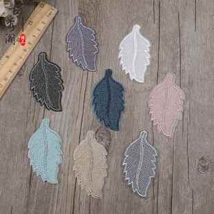 刺绣贴补衣服裤子补丁贴修补破洞装饰贴花小树叶手工diy辅料图案