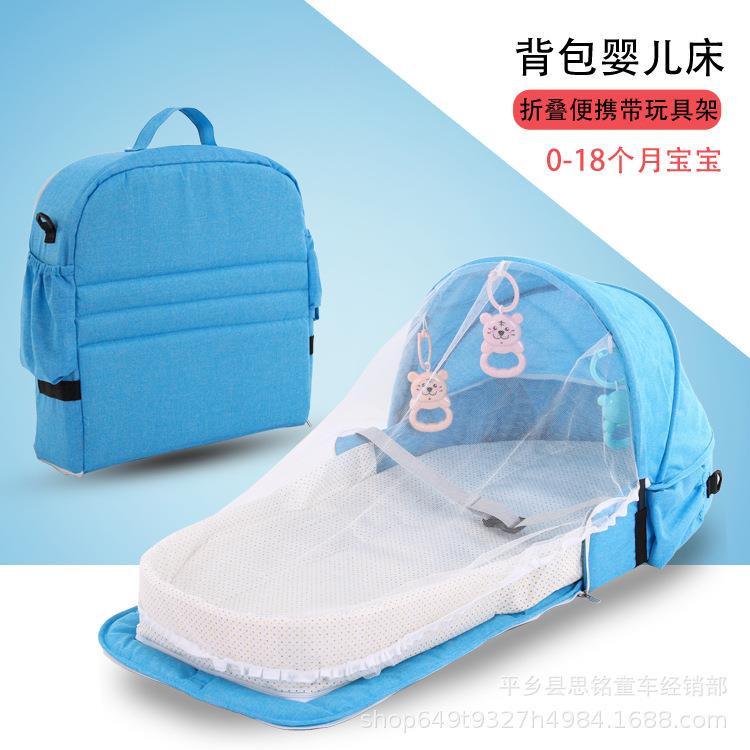 新款直销便携式仿生婴儿床宝宝安全隔离床多功能bb户外折叠床旅行