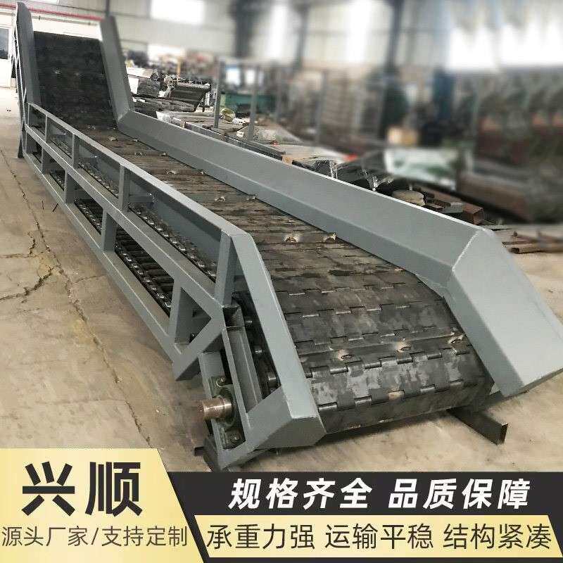 重型链板输送机大型货物流水线输送带铁板链传送机重载板链传送带