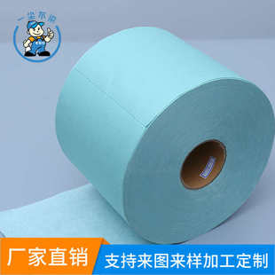 纸除尘擦拭静电吸多功能油工业厂家纸无尘强力卷纸大工业吸水纸