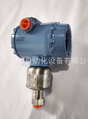Rosem3051S1TAont罗斯蒙特高1精度压力变送器3051S5TA4A2E11A1AM5