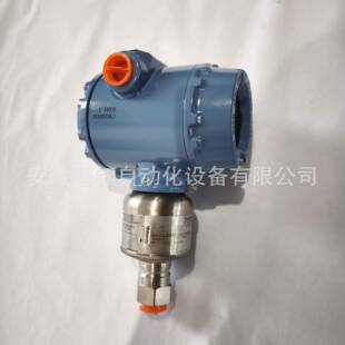 Rosem3051S1TAont罗斯蒙特高1精度压力变送器3051S5TA4A2E11A1AM5