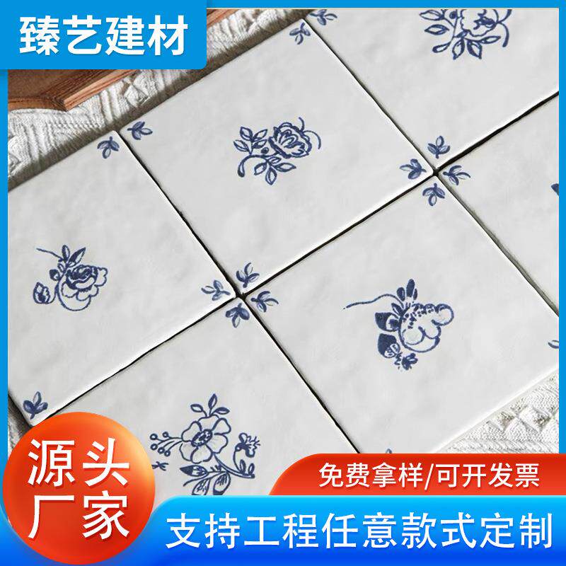 国风复古青花瓷手工砖全瓷哑光手绘花砖厨房洗手间连锁吧台背墙砖