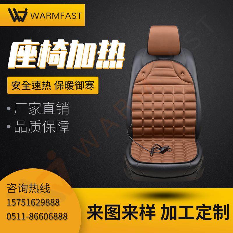 加热垫前座控温开关私人订制江苏温捷电气有限公司,农用物资,其他肥料,淘宝优惠券,粉丝福利购,淘宝优惠卷