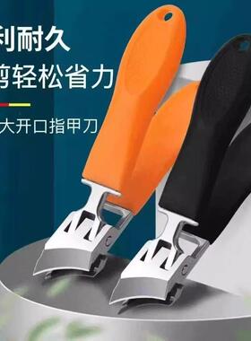 Nail clippers with a deep groove design, slanted cut to prev