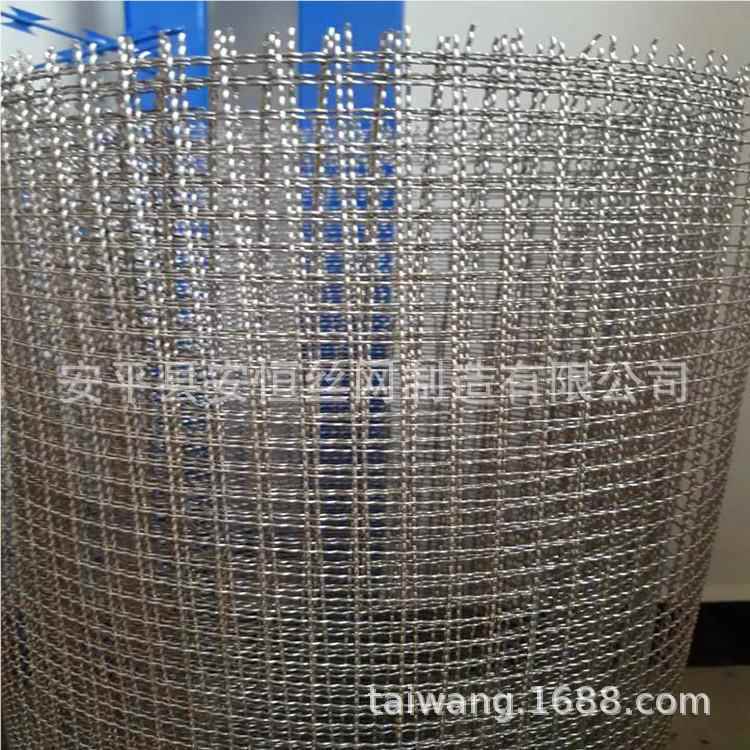 865大丝钛网1m线径4mm孔径 化工钛 过滤网8目钛丝丝网m径0.5mm