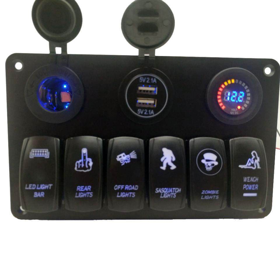 6+3船用面板开关蓝灯母座/USB车充4.2A/12V彩屏电压表5脚配件组合,农用物资,其他肥料,淘宝优惠券,粉丝福利购,淘宝优惠卷