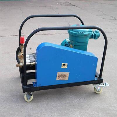 BZ2.4/4矿用阻化泵 BZ50/2.5矿用阻化泵煤矿用阻化多用泵