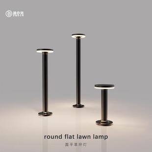 太阳能草坪灯户外防水室外景观庭院灯接电小区别墅花园草地灯