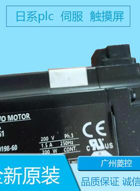 安川直接驱动伺服电机SGMG-44A2AB SGMGV-75D3A2C