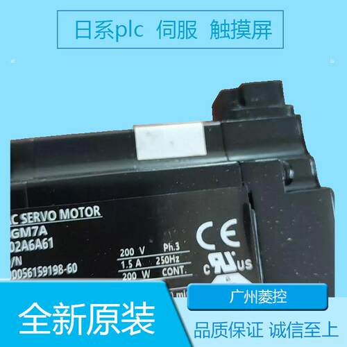 安川直接驱动伺服电机SGMG-44A2AB SGMGV-75D3A2C