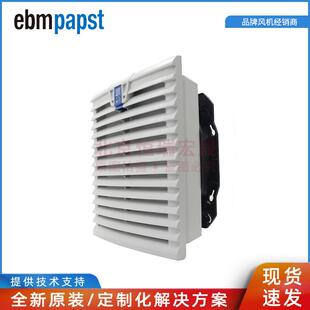 ebmpapst Rittal配套风扇 K1G165 19W 2830rpm 0.78A AA01 24V