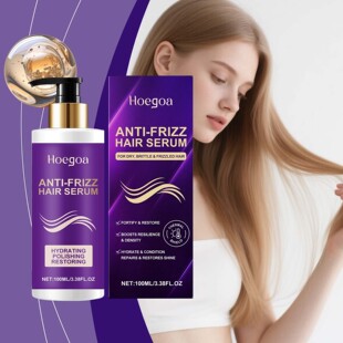 Essence Hair Nourishing streng moisturizes and deeply HOEGOA