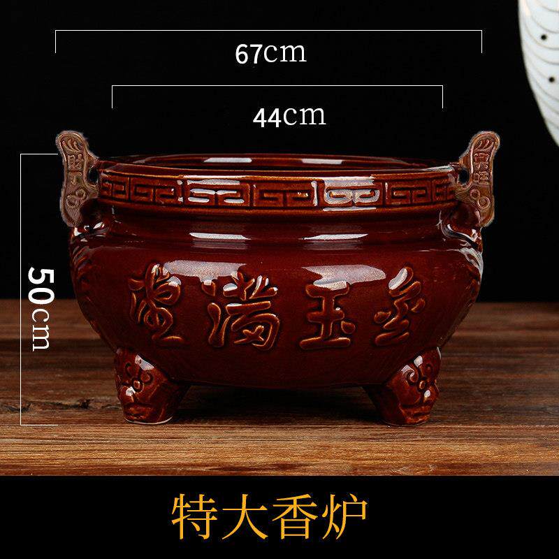 加厚特大号陶瓷香炉佛堂寺庙用品供奉供佛家用室外招财金玉满堂