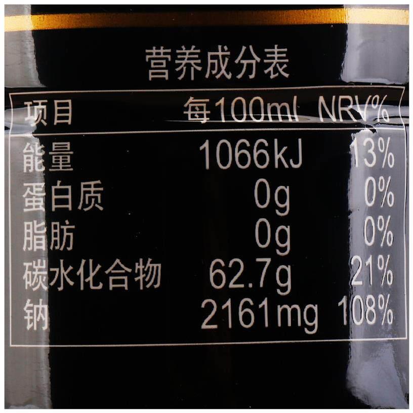 丘比寿司醋1.5L寿司用调味醋味 寿司醋味液 紫菜包饭寿司料理食材
