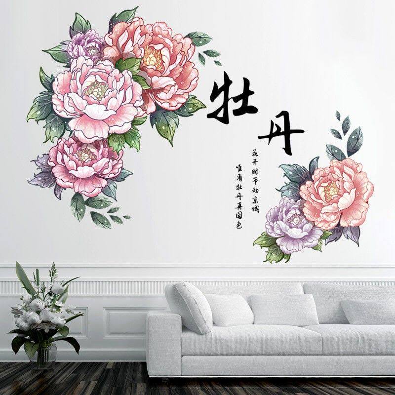 创意贴纸沙发卧室房间温馨背景墙中国风装饰贴画自粘无袋