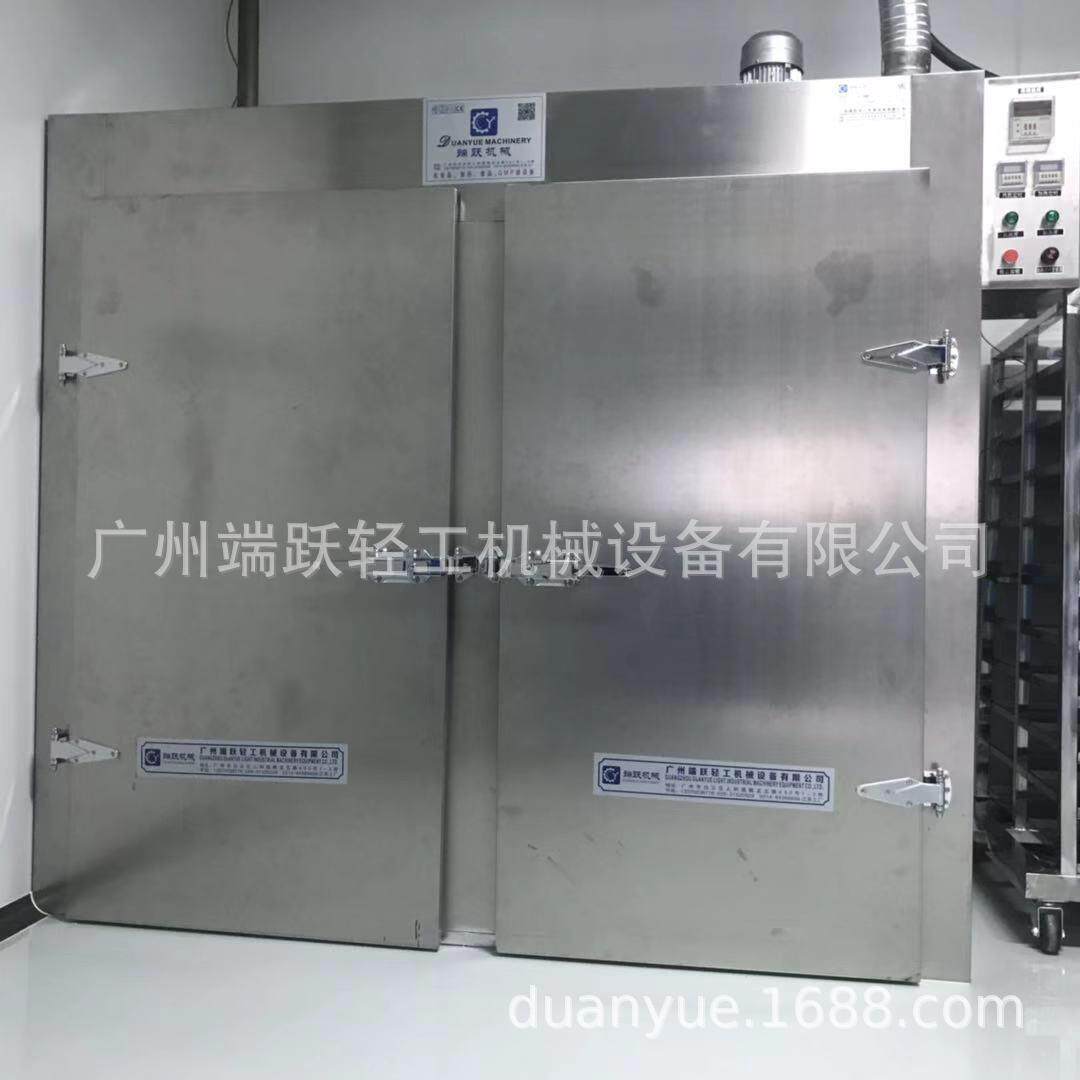 全新热风循环烘箱工业烤箱干燥设备烘干设备工厂直销质量保证