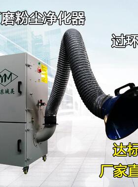 工业车间脉冲自动清灰除尘器焊接烟雾粉尘收集器打磨集尘器设备
