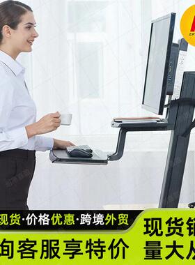 NBL80站立办公升降桌电脑工作台台式显示器支架L100MB32显示屏