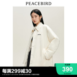 太平鸟衬衫式轻薄棉，衣女2023冬运动休闲廓形保暖棉服外套简约