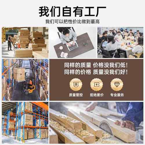 抽文件柜桌办公木质室带锁柜子可移动收纳柜BG0037屉柜员工下储物