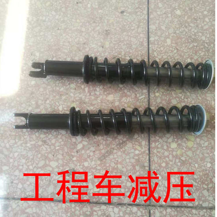 砖厂拉坯电动三轮车减震器工程车减震60长外簧三轮车前叉促销
