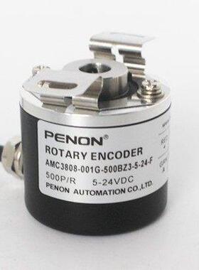倍能AMC3808-001G-500BZ3-5-24F编码器100-F-C2-600-2048-2500-