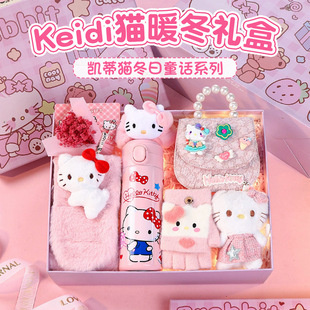 暖冬女童围巾礼盒冬季生日礼物送女孩子女儿童6-12十10岁实用手套