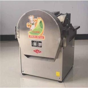 鑫999不锈钢小254型菜 机 莱供应全自动蔬切菜机 土豆萝卜切片切