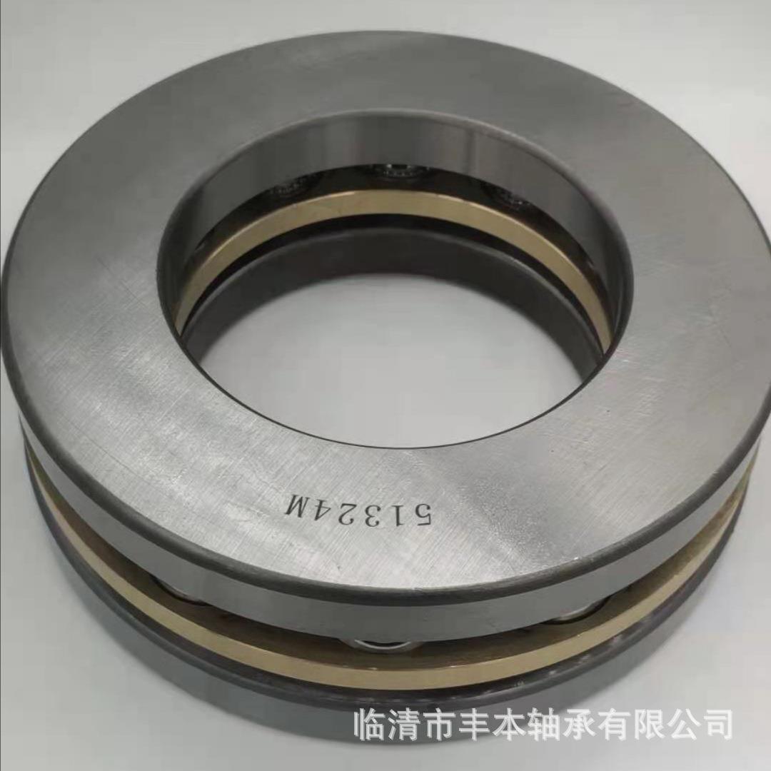 平面铜保持器推力轴承 53420八类推力轴承 新昌原厂 18420