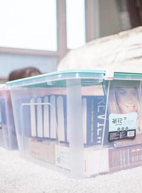 茶花86L收纳箱箱塑料储大号透衣服被子明玩具存整理带盖664家用