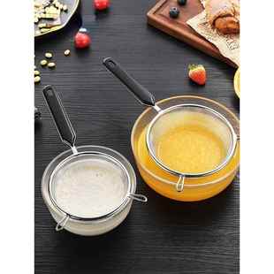 304不锈钢厨房超细小号油炸捞漏网密网豆浆过滤网漏勺过滤网家用