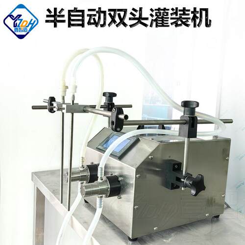 双头齿轮泵灌装机 半自动高精度消毒液灌装设备
