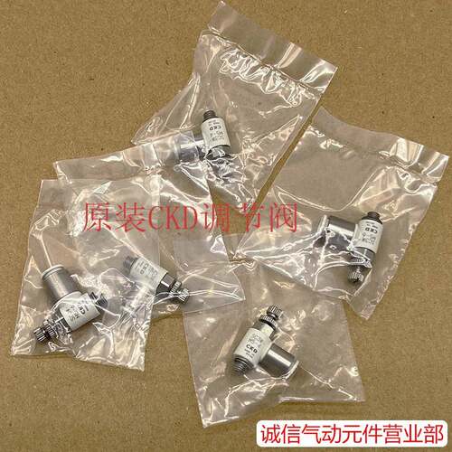 CKD调速阀SC3W-M5-4/SC3W-M5-6 气动节流阀 接头气动元件 现货