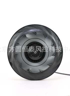 R2E250-AS47-09 德国ebmpapst风机 230V 155W 原装ebm风机