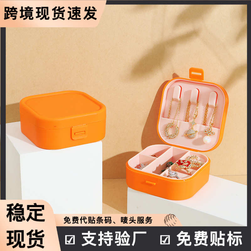 首饰盒收纳盒便携式耳饰耳钉耳环手饰品项链戒指小型旅行精致盒子