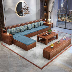 金丝胡桃木沙发中式实木沙发组合冬夏两用客厅大户型家居家具简约