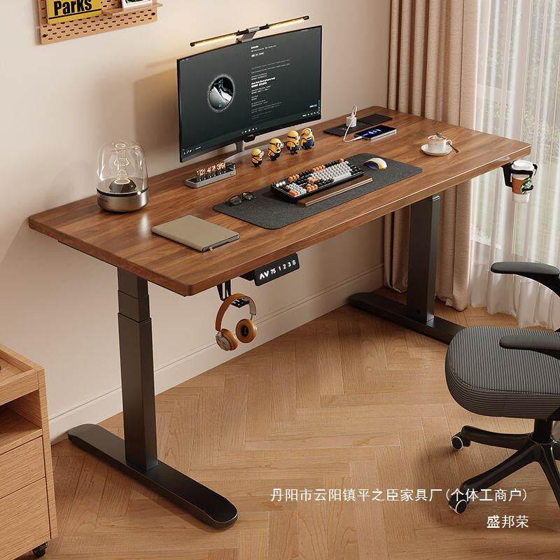 厂直销实木电升动降桌家智能电脑桌桌可升降书桌工作台814电竞办