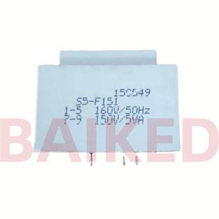 BingZi 5VA 150V T70 160V F151 50Hz 电源变压器