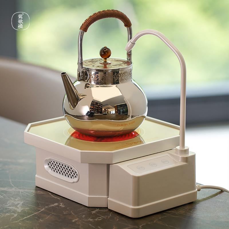 莺歌烧 高端桶装水电动抽水器上水器 茶桌触控自动出水器取水器