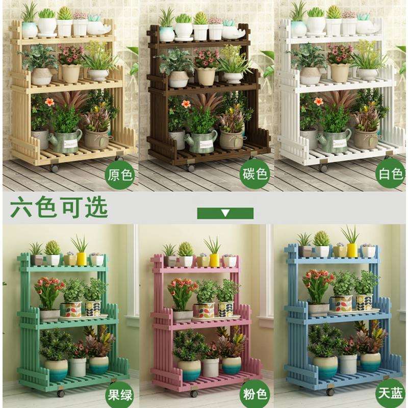 白色架置物架层室内花外STM20190欧式花架阳台客厅多落地绿萝花盆