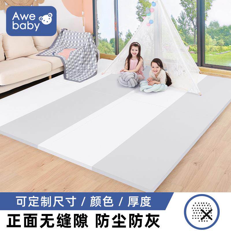 宝宝无缝爬行垫xpe可折叠加厚4cm家用客厅地垫儿童垫子婴儿爬爬垫