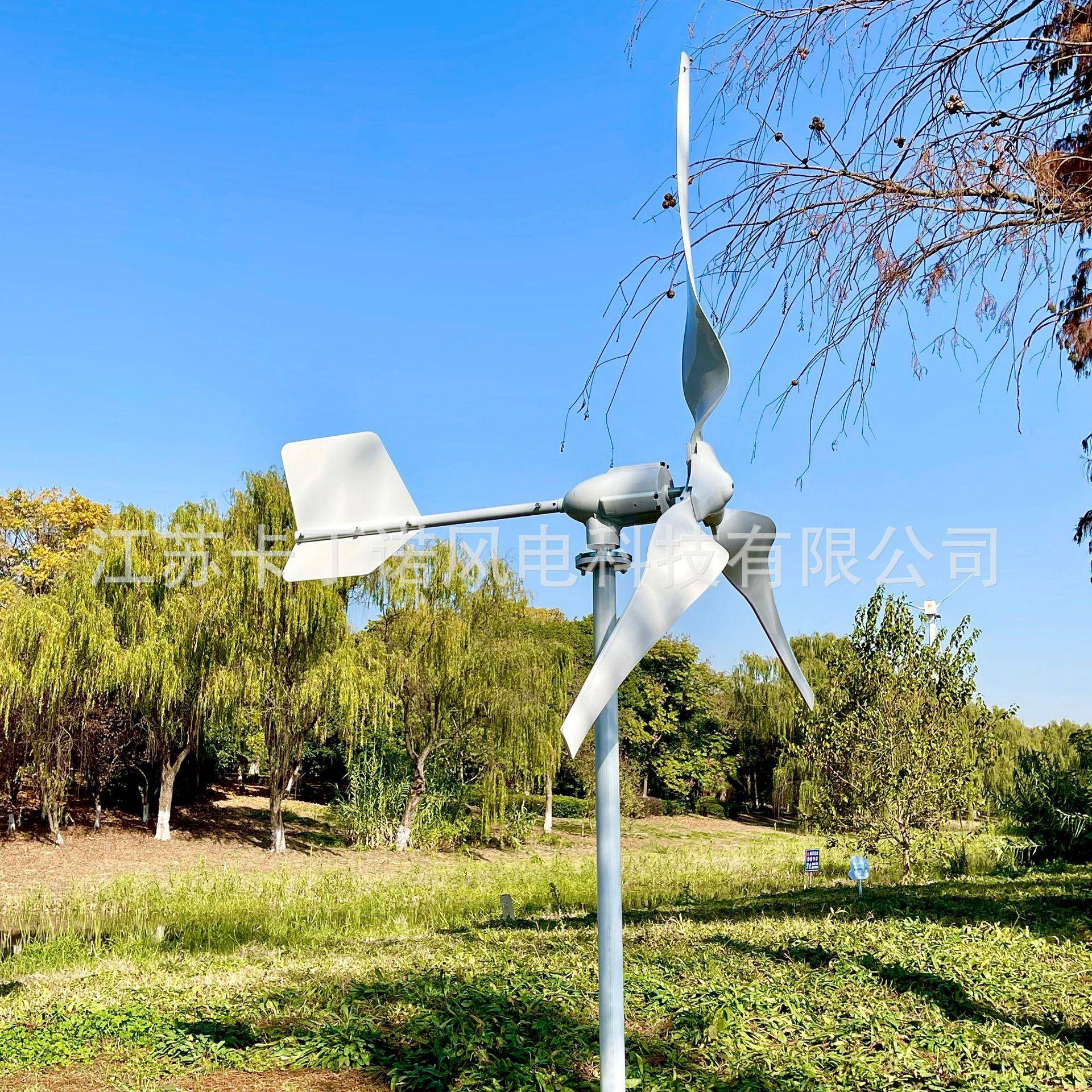 厂家直销水平轴风力发电机微型风力发电机5kw3叶片微风发电