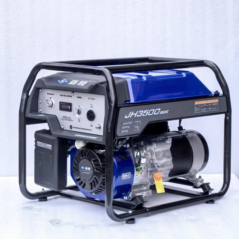 原厂嘉陵3kw汽油发电机组单相220VJH3500SiDE新款家用