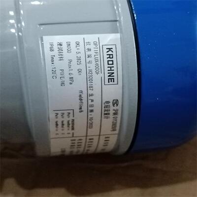 原装科隆转换器IFC050W现货供应