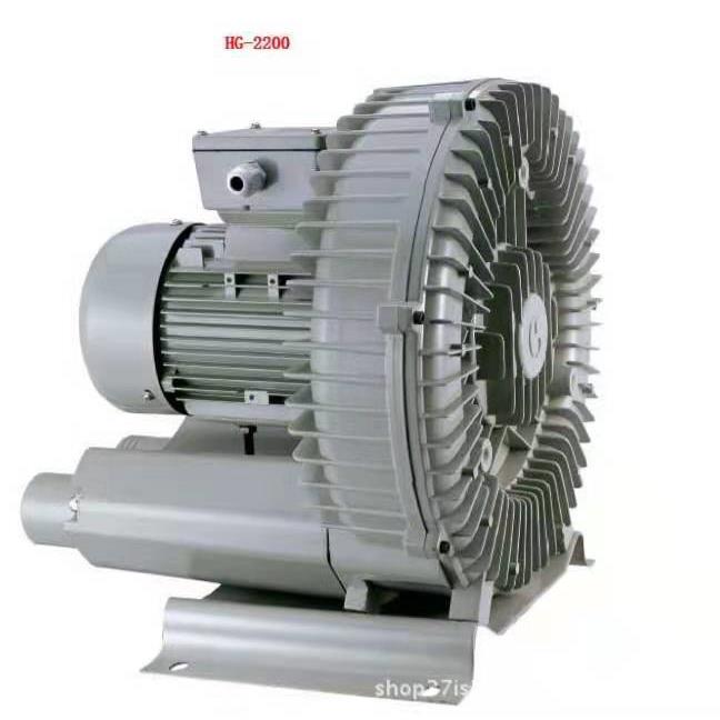 上海富力 厂家直销380V高压气泵HG-2200S 边立式单机漩涡气泵