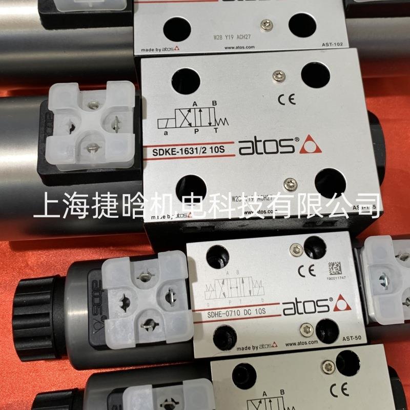 意大利阿托斯 ATOS 防爆电液阀 DPHA-2714/PA-M 24DC