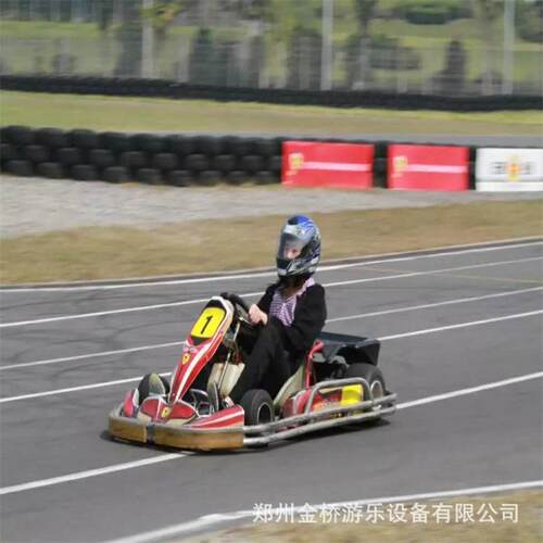 厂家竞技新款汽油卡丁车户外电启动卡丁车景区游乐设备成人卡丁车