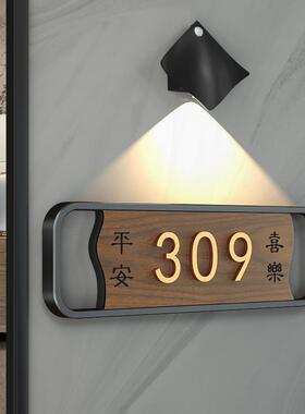 创意发光平安喜乐门牌号码牌感家用小区公寓别墅住宅入户门现