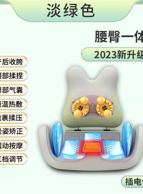 正品多功能部按臀摩器产后骨盆修复仪收胯髋提臀用家折叠按腰部揉